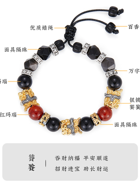 口力米大男纯银镀金复古编织手链