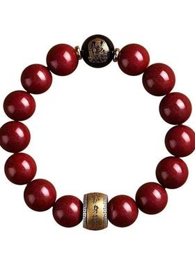 【十二生肖守护神】本命佛朱砂男女同款八大本命年生肖转运D