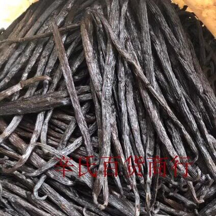欧标热卖美味爆款优质马达加斯加波旁香草豆荚16-18厘米1公斤包邮 - 图2