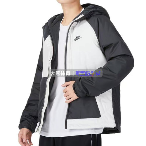 耐克/Nike 男子黑白舒适休闲保暖连帽运动外套棉服 DD6858-070 - 图0