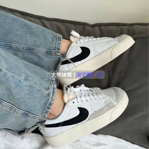 Nike/耐克 BLAZER 开拓者女子厚底低帮休闲运动板鞋DJ0292-101 - 图1