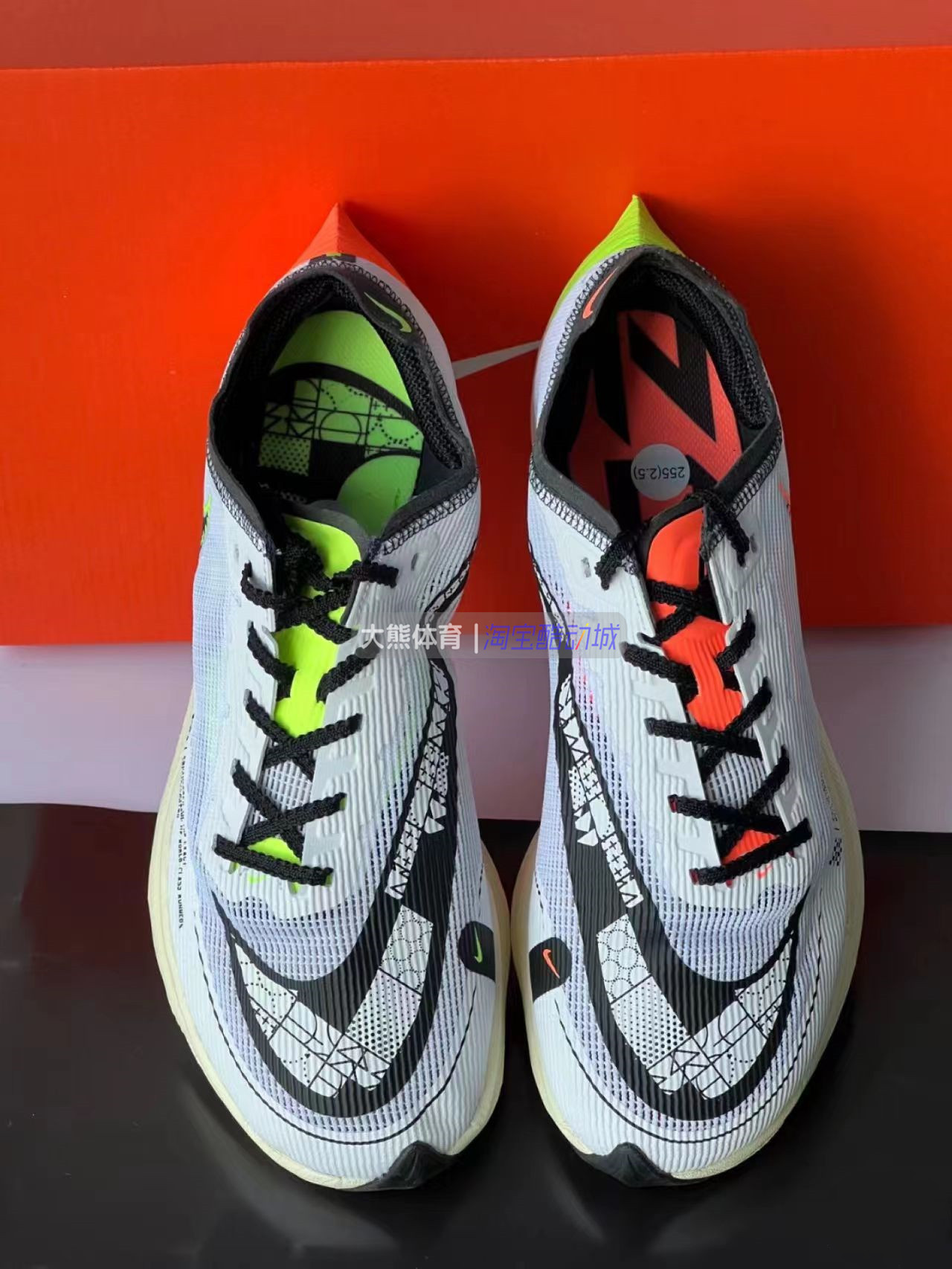 Nike/耐克 ZoomX VaporFly NEXT% 2女子耐磨跑步鞋 FB1848-101-图1