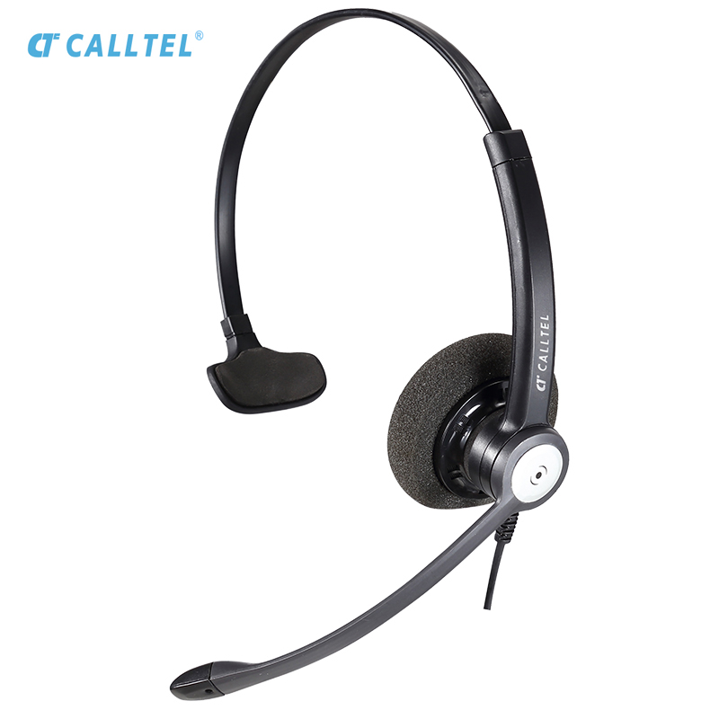 科特尔得龙(CALLTEL)T600头戴式话务耳机/客服耳麦/呼叫原装正品 - 图2