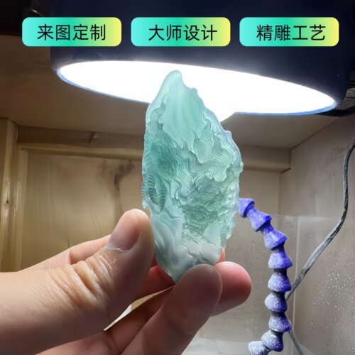 天然缅甸翡翠原石手镯毛料冰种飘花紫罗兰帝王绿玉石吊坠镯子定制 - 图2