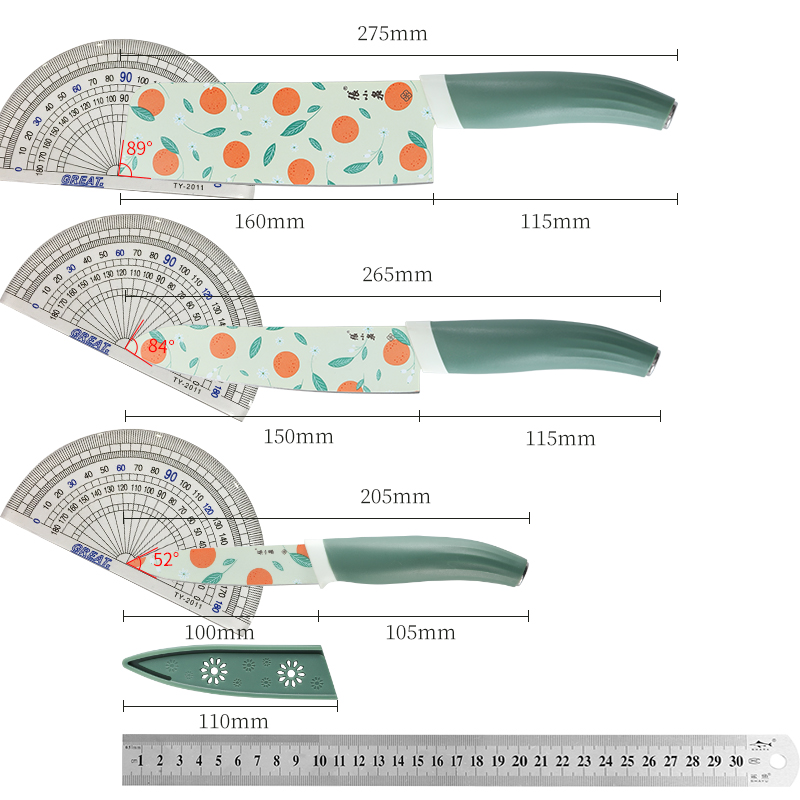 张小泉幻想家印花菜刀厨房水果切片寿司刀具锋利不易粘全套小巧轻