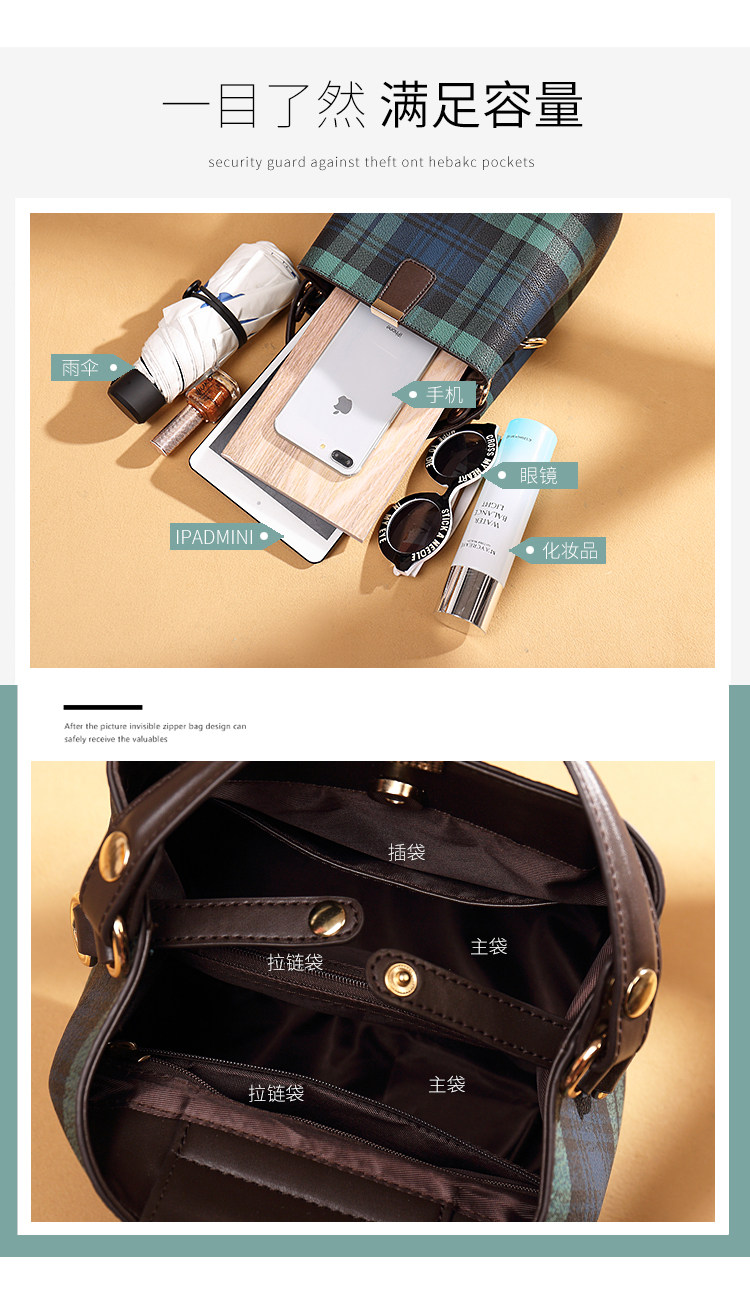 法贝莎2020新款简约宽肩带水桶包 法贝莎女士包袋