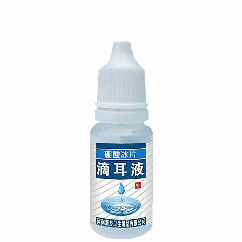 商品缩略图 4