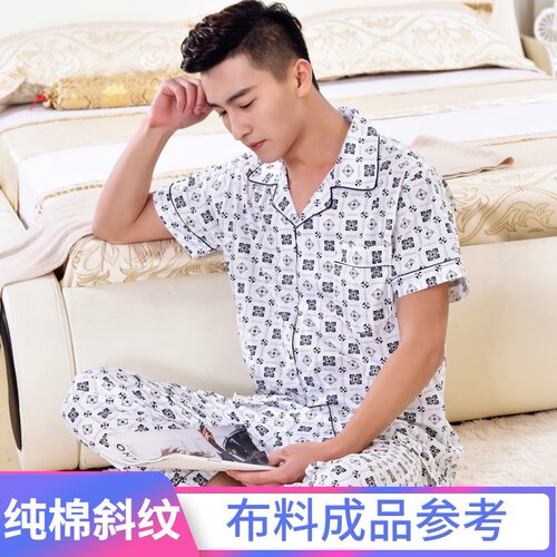 男士睡衣布料夏秋纯棉100棉面料春秋全棉布做跑裤睡衣服布面料 - 图0