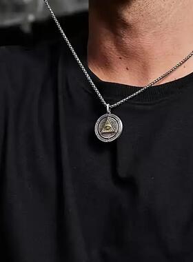 上帝之眼银项链可转动吊坠