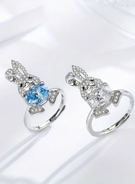 小众海蓝通透锆石指环可爱兔子戒