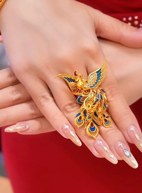 古法镀金工艺凤舞九天戒指新中式宫廷风渐变珐琅彩点羽凤凰女戒