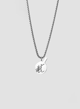 莎头组合 孙颖莎王楚钦周边项链同款乒乓球签名应援吊坠背包挂链