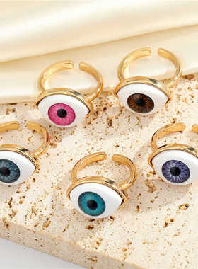 开口可调节眼睛戒指欧美男女