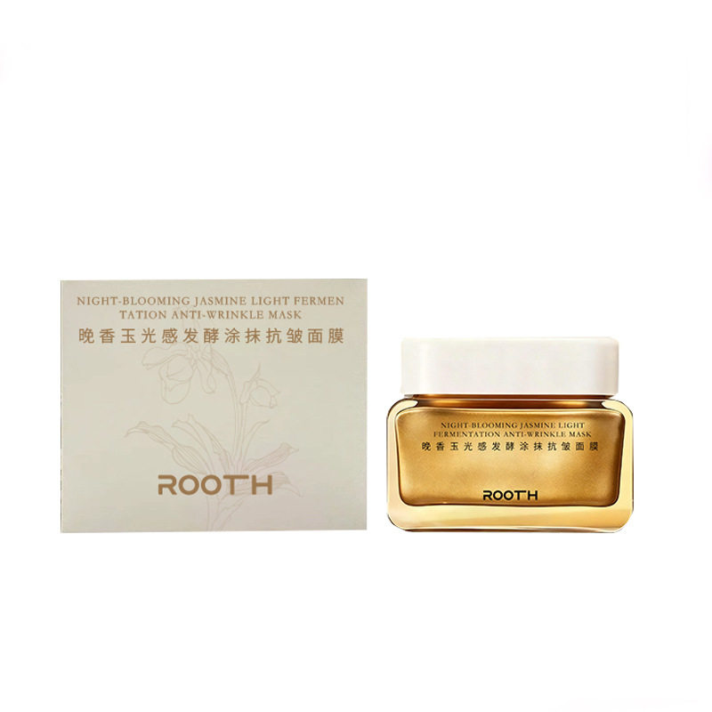 晚香玉光感发酵涂抹紧致抗皱面膜补水保湿改善皮肤干燥涂抹式面膜,淘宝优惠券,粉丝福利购,淘宝优惠卷