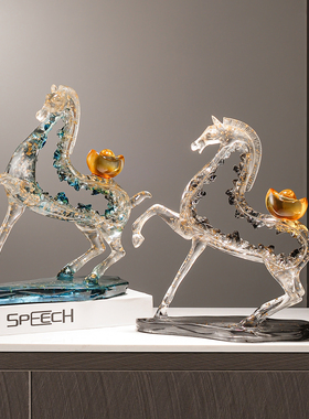 马上有钱摆件招财马装饰品高级感