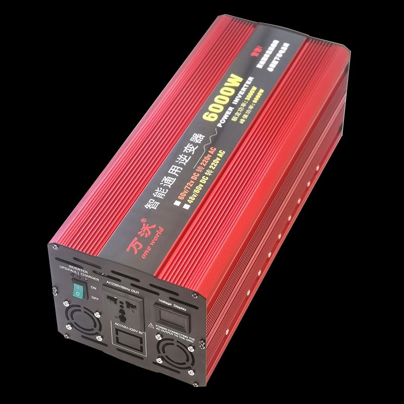 车载逆变器噐12v24v48v转220v通用大功率3000w家用电瓶逆变转换器