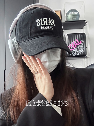 韩版软顶春秋潮鸭舌帽樱花粉宽檐显脸小帽子高级感刺绣女感棒球帽 - 图1