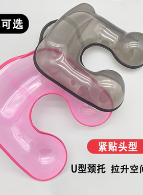美发烫发药水托盘【10年老店】