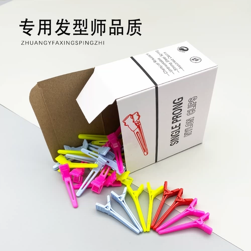 Зажиг для позиционирования, парикмахерский, позиционирование корня, горячий зажим, холодные горячие волосы, текстура горячий горячий пикник.