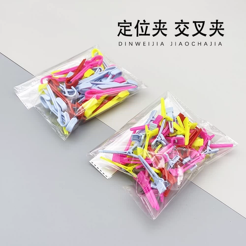 Зажиг для позиционирования, парикмахерский, позиционирование корня, горячий зажим, холодные горячие волосы, текстура горячий горячий пикник.