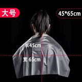 Водонепроницаемый коврик для мытья головы, шампунь, силиконовые водонепроницаемые впитывающие наплечники