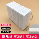 Холодная завивка, термос для стрижки волос, термостойкая керамическая подушка