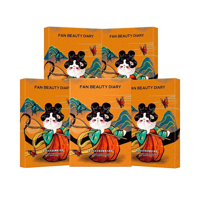 FANBEAUTYDIARY Sleeping Beauty Mask 5 Boxes
