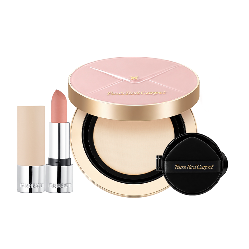 FAN BEAUTY DIARY红毯气垫霜红毯唇膏口红彩妆套装 红毯实拍商品图