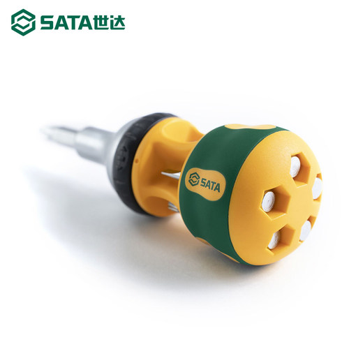 世达7合1棘轮螺丝刀一字十字工业级可换批头快速起子短萝卜头改锥 - 图1