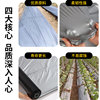 Super easy to use new material agricultural two-color silver and black mulch film
