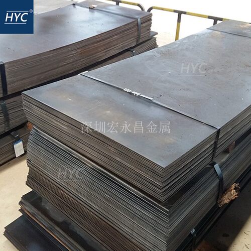 W6Mo5Cr4V2高速钢薄板 高速钢板 热轧薄板 厚度1mm-10mm 刀具板 - 图2