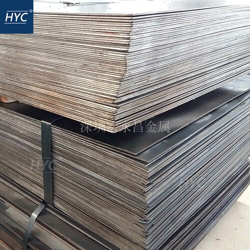 W6Mo5Cr4V2高速钢薄板 高速钢板 热轧薄板 厚度1mm-10mm 刀具板 - 图1
