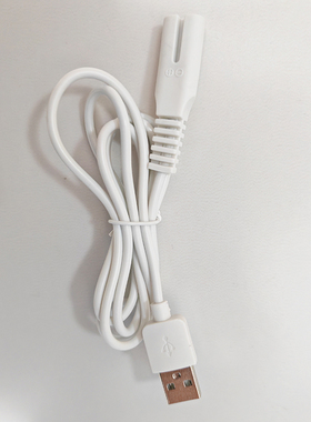 电动刮毛器RF-3028充电器线女士私密剃毛脱毛修剪器5V电源数据线