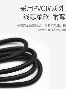 适用扬子TX150 TX151 TX152 TX155 TX156剃须刀充电器USB电源线5V