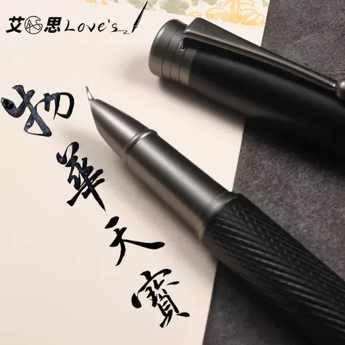 3.0 Специальная толстая ручка