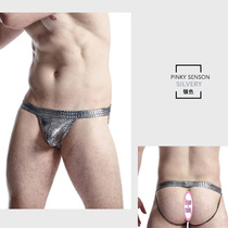 SM Mens Eroy Items Polyester Snake Tattox Pair of Gay Gay Gay Clothes Attack with Exposed Glutes JJ