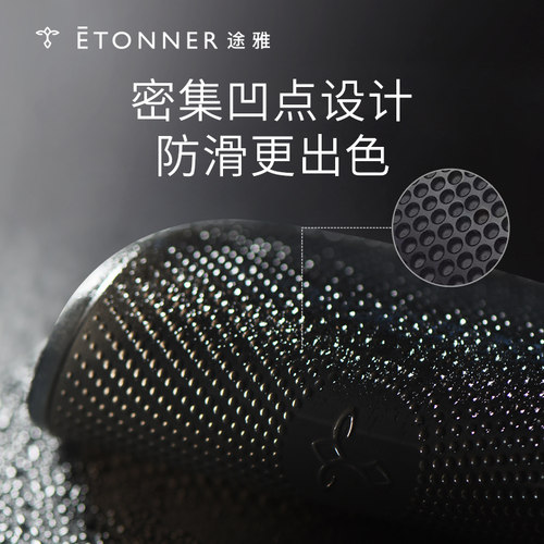 途雅车载车用车内防滑垫摆件置物垫中控仪表台手机固定防晒耐高温 - 图1