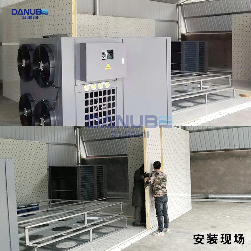 枇杷烘干机金丸芦橘枝枇杷叶干燥机空气能枇杷果枇杷干烘干设备 - 图2