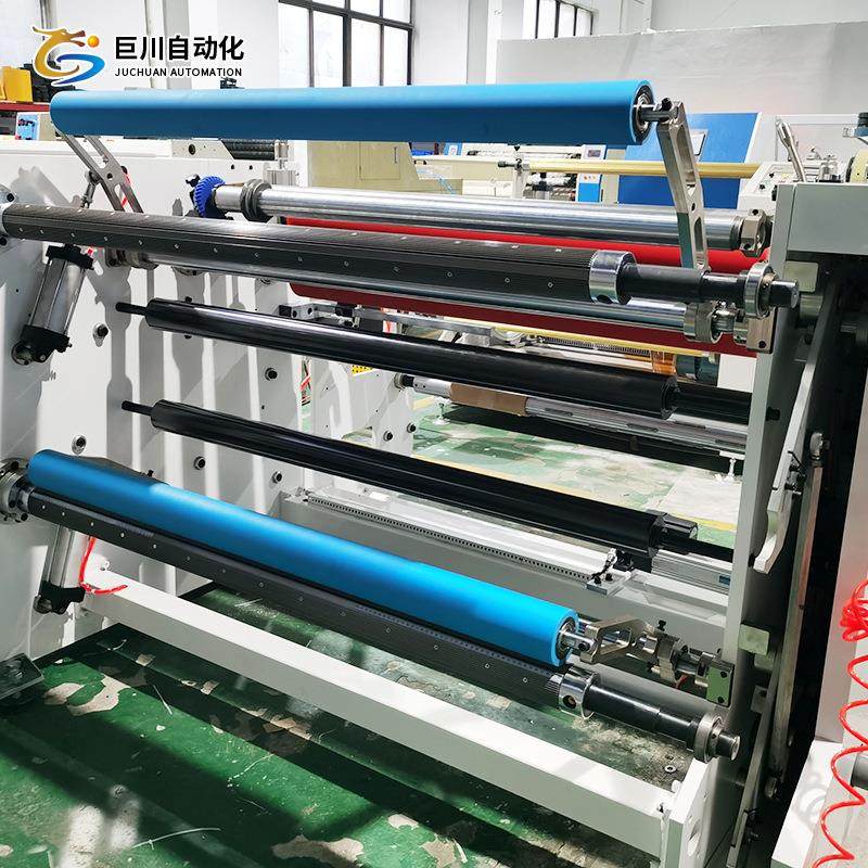 供应精密全自动分切机滑差轴分条机分切复卷机全自动上料机械,淘宝优惠券,粉丝福利购,淘宝优惠卷