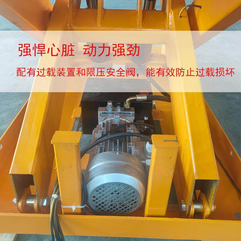 固定升降机厂房仓库举升机重型大吨位作业平台剪叉式货物装卸平台,淘宝优惠券,粉丝福利购,淘宝优惠卷