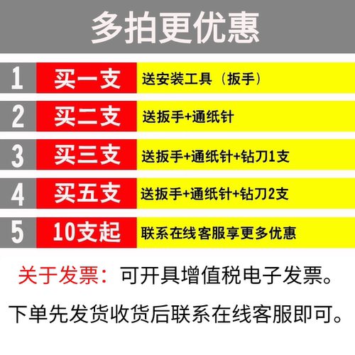 得力3846钻刀3875 3876 3821 3888 3881凭证装订机3880空心钻头针 - 图3