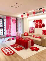 Wedding room Placement suit full set of nets Red Blossom Happy bedroom Living room bedside Bedside Backdrop Wall with background wall Calligraphy and hanging decoration