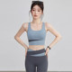 VOJ Sports Bra Yoga Wear Vest Fitness Bra