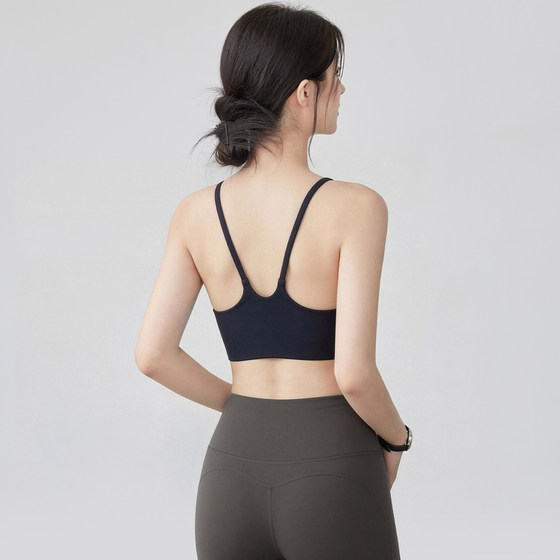 VOJ Sports Bra Back Beautiful High Intensity Yoga Vest