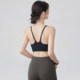 VOJ Sports Bra Back Beautiful High Intensity Yoga Vest