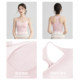VOJ yoga vest bra-free fitness sports bra