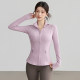 VOJ Sports Jacket Autumn Stand Collar Slimming Fitness Clothing
