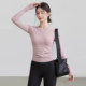 VOJ Yoga Wear Long Sleeve Slim Fit Breathable Sports Top