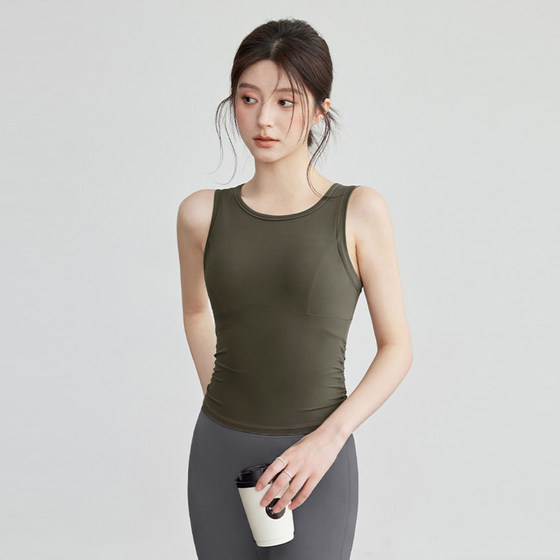 Shockproof yoga vest women's sports bra with chest pads
