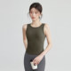 Shockproof yoga vest women's sports bra with chest pads